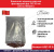Красная кр 05-10 в УП