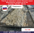 Плитка мультиколор толщиной до 60 мм размеры 100х150-450 мм поверхность Плитка мультиколор толщиной до 60 мм размеры 100х150-450 мм поверхность