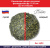 Зеленая 5-10 мокрсух Зеленая 5-10 мокрсух