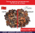 Красая 30-50 мокр-сух