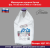 Мр крошка белая фр. 10-20 1000 УП