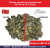 Зеленая 30-50 мокр-сух